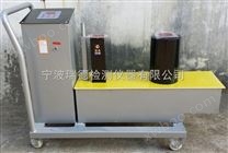 ZNE-24轴承加热器 专业生产 现货供应 厂家热卖  沈阳 聊城 青岛