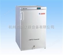 DW-FL135中科美菱-40℃超低温系列DW-FL135低温冰箱