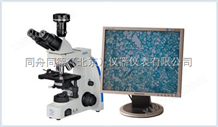 BG200北京显微镜及生物显微镜发展历史：厂家指导