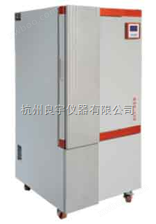 400L BSC-400恒温恒湿箱（药品稳定试验箱）