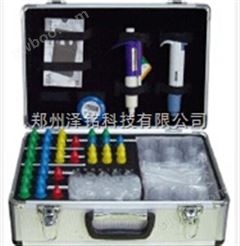 郑州，焦作食品安全检测箱，河南，济南多功能食品安全检测箱