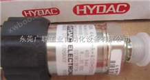 HDA4445-A-250-000*HYDAC继电器现货多多