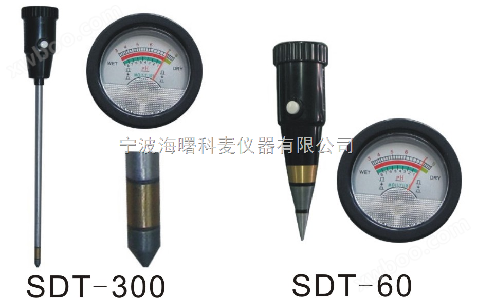 PH/土壤酸碱仪/土壤酸碱度测量仪/土壤湿度测量仪/土壤湿度仪