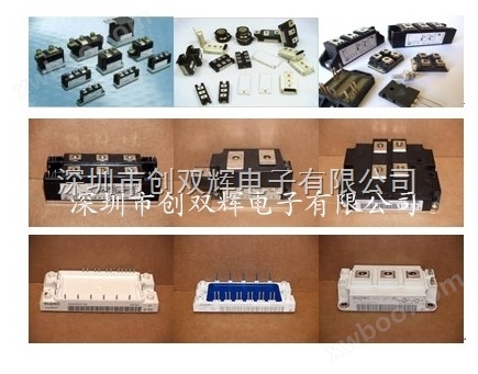 现货供应供应代理富士IGBT模块2MBI450U4E-120价格优势，中文技术资料