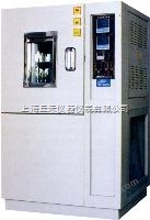 GDS-225 高低温湿热试验箱