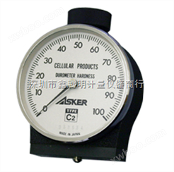 日本ASKER硬度计 C2型 卷装纱线硬度计 软材料硬度计