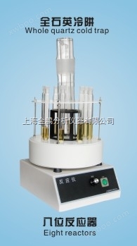 GHX-V型光化学反应仪