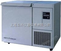 DW-HW251 超低温冰箱