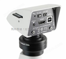 CM120HD北京徕卡MC120HD显微镜CCD成像系统