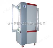 BIC-250上海博迅程控人工气候箱（升级新型，液晶屏）综合药品稳定试验箱，三面光照