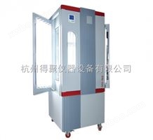 BSG-800上海博迅程控光照培养箱（种子箱）药品强光稳定试验箱 三面光照