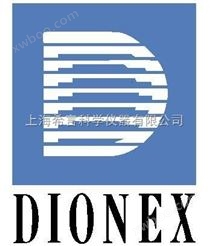 美国戴安耗材Dionex产品063191 色谱柱|戴安色谱耗材|戴安离子色谱|上海希言