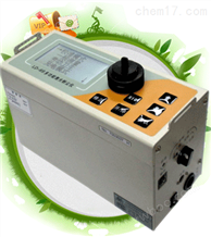 多功能精准型激光粉尘仪LD-6S,激光粉尘仪,检测仪