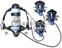 SDP1100空气呼吸器三人共用空气呼吸器