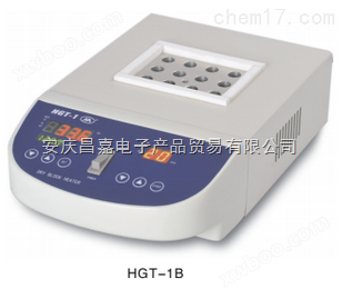 HGT-1B干式恒温器 、温控范围：5 ℃-150℃、10-45mL试管