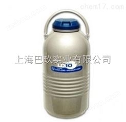 Taylor-Wharton液氮杜瓦瓶 泰莱华顿LD10液氮罐*