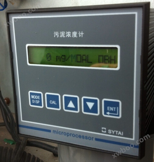 ZY-8000浊度控制仪厂家