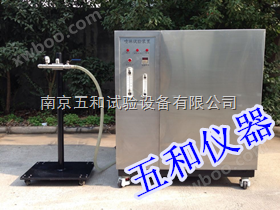 IPX5/6冲水试验装置厂家价格