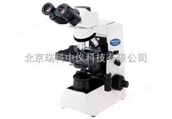 奥林巴斯显微镜CX31正规公司？