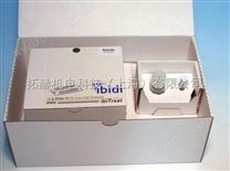易必迪 ibidi 转染试剂盒/u-Transfection Kit VI