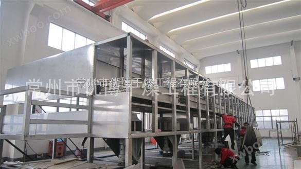 丸剂带式干燥机组技术性能要求