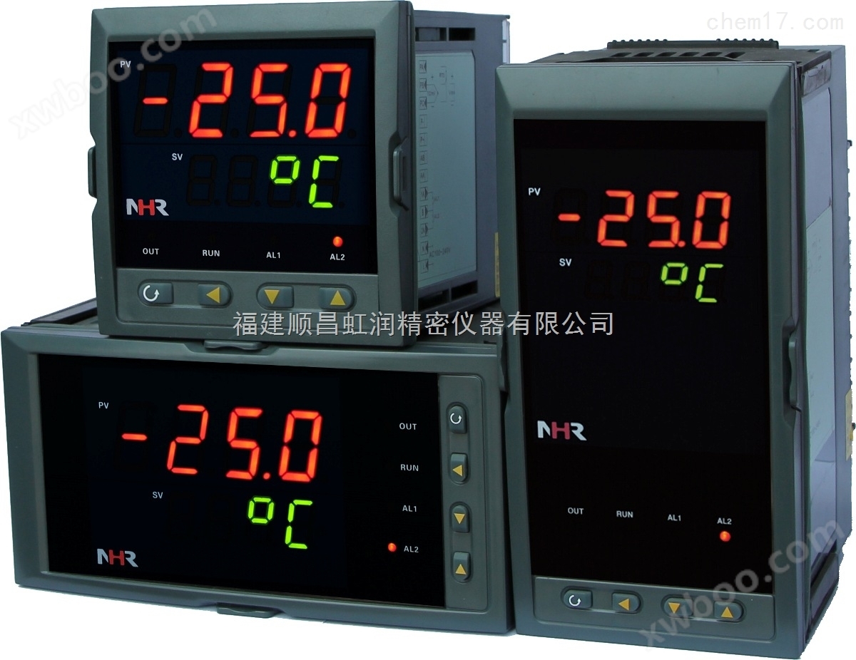 虹润NHR-1300系列温控调节记录仪