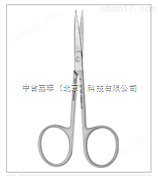 FST14090-09硬化*刀