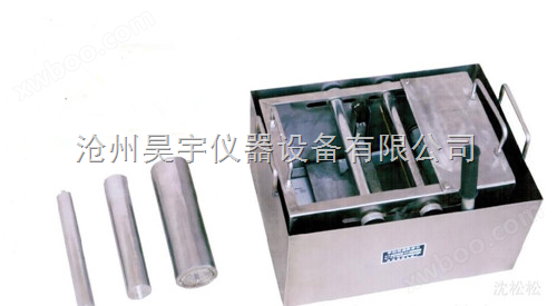 SRY-3型手动防水卷材低温柔度仪