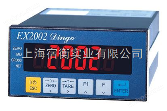 带485通讯电子称，EX-2002称重仪表价格，上海英展电子称