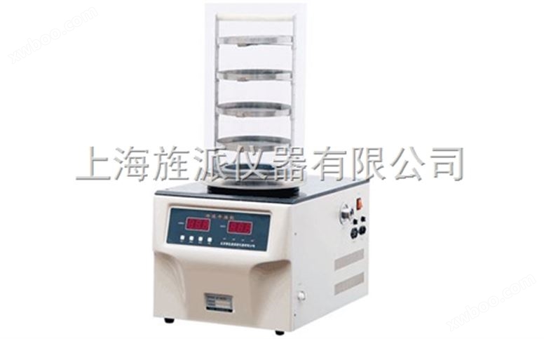 真空冷冻干燥机,北京冷冻干燥机