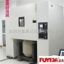 THPV225武汉高低温振动三综合试验箱