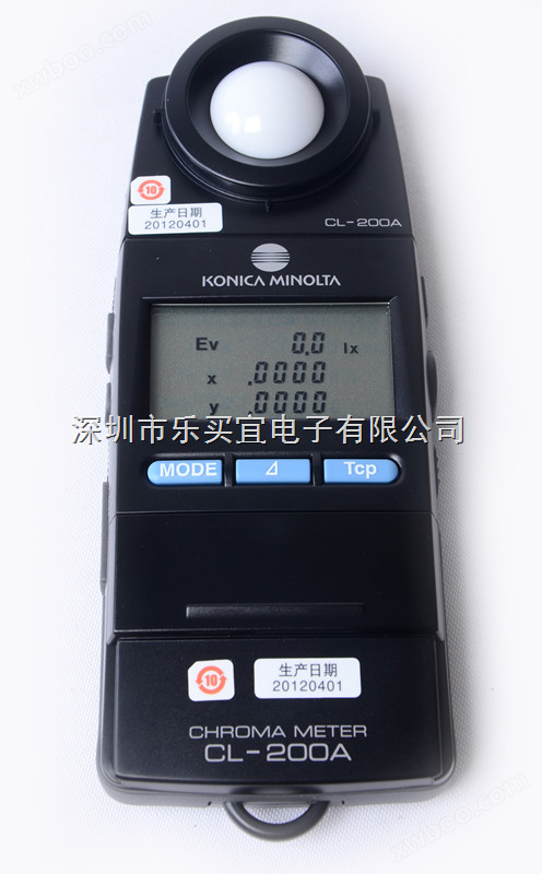 日本柯尼卡美能达CL-200A色温照度计