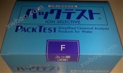 水质中氟离子含量检测