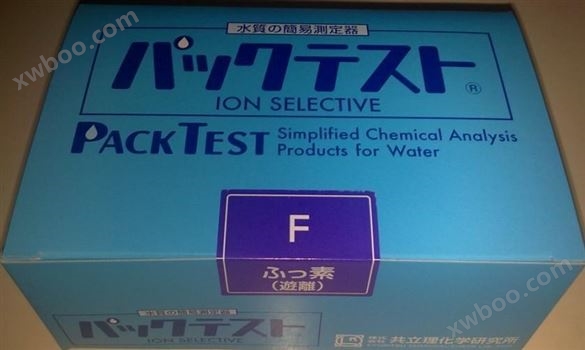 氟离子含量快速检测试剂