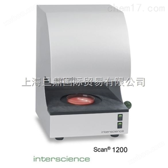 SCAN1200 自动影像分析菌落计数仪