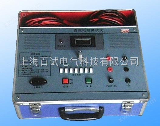 变压器直流电阻测试仪*