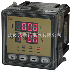 供应WSK系列温湿度控制器 -数显仪表-江苏艾斯特