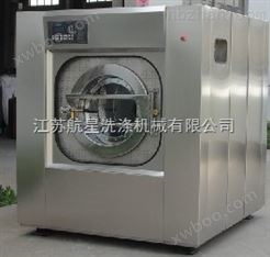 合肥厂家直供洗涤烘干机-重庆地区销售洗涤烘干洗衣房设备