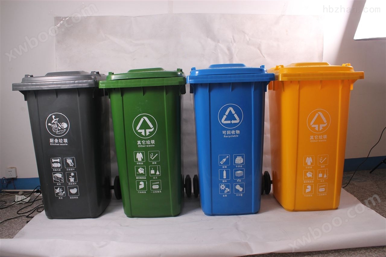武汉塑料环卫垃圾桶价格