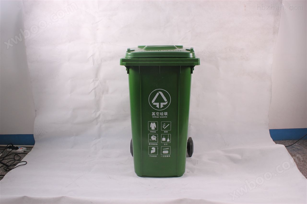 南京塑料环卫垃圾桶生产供应商