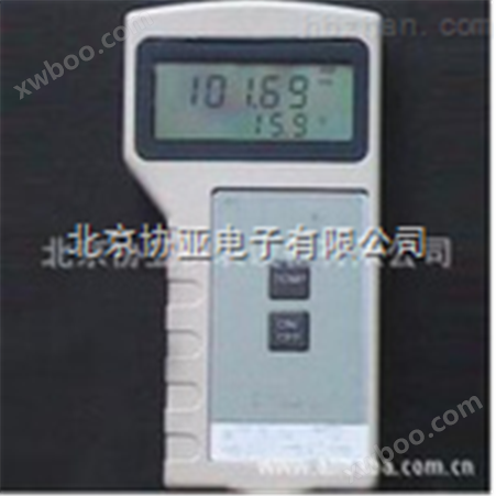 XY-202 数字大气压力表数字大气压力计气压表气压计