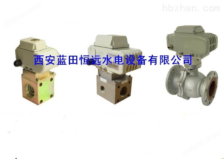 ZBQF-40/65/100双动自保持电动球阀工作介质范围
