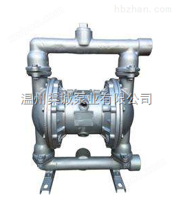 温州品牌QBY型铝合金气动隔膜泵