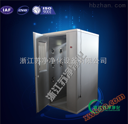 FLB-1200彩钢板/全不锈钢净化房风淋通道 自动洁净风淋门可定做 QS（食品）认证风淋室