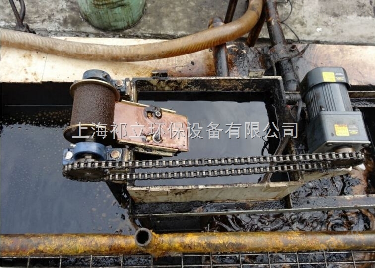表面浮油回收不锈钢刮油机