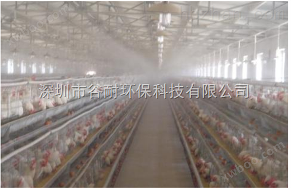 广东河源养殖场喷雾除臭设备安装工程