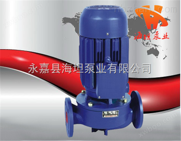 供应厂家ISGD型低转速立式管道泵