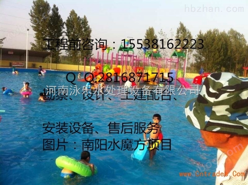 台州游泳馆水处理设备*