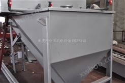 重庆砂水分离器生产厂家