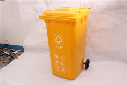 南京塑料环卫垃圾桶生产厂家